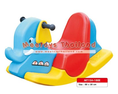 โยกเยกช้าง
